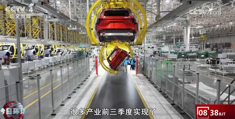 专家说｜前三季度中国经济回升向好态势持续巩固 积极因素不断累积