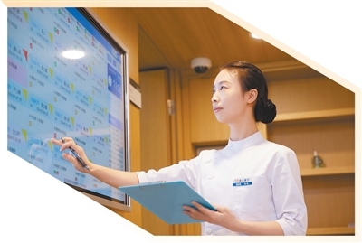 免陪照护,何以让患者安心家属省心?