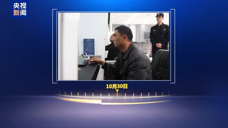 总台报道有反馈丨“善意取得”守护粮农 28万货款终解冻