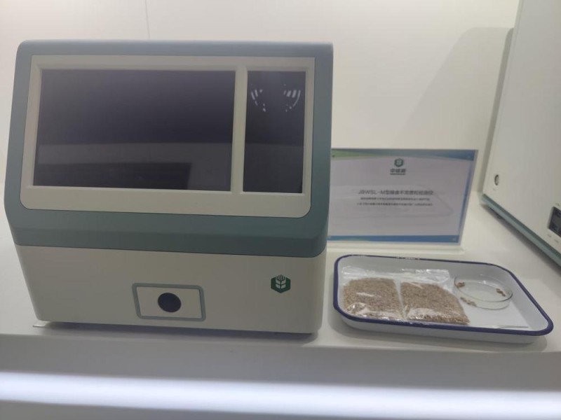 科技赋能，解锁新时代大国粮仓的“智慧密码”