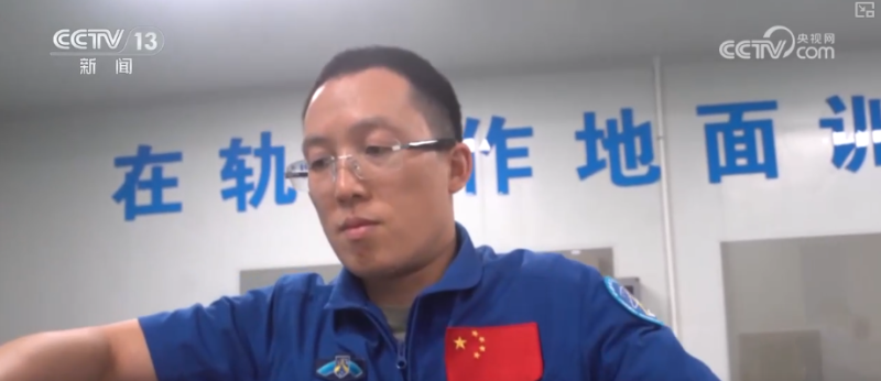 “70后”“80后”“90后”,出征!神舟二十一号乘组“跨界”也精彩