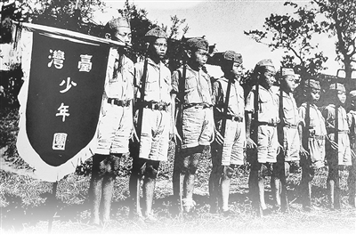 把握历史大势 共创美好未来(观沧海)――写在台湾光复八十周年之际