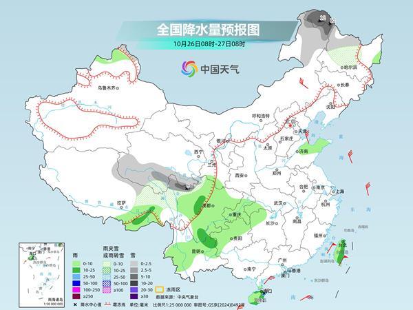 今起冷空气再袭北方 内蒙古黑龙江等地迎较强降雪
