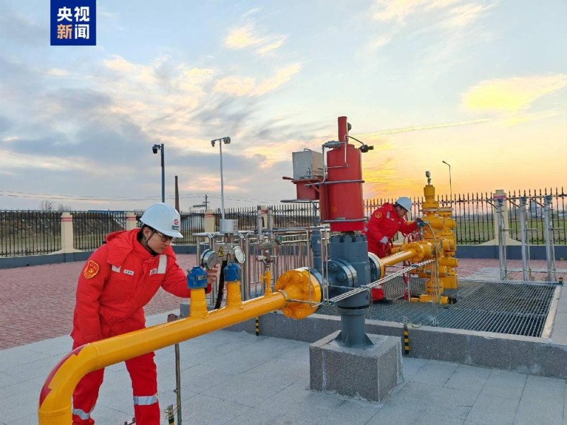 日供气量可满足6500万户家庭需求 文23储气库完成扩能