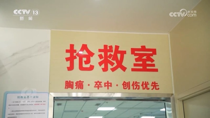 “十四五”・答卷｜这五年，民生蓝图变成幸福实景