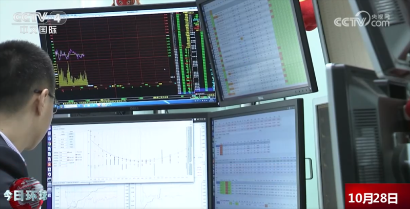 贸易便利化、国债买卖、投资者保护“安全网”……这个金融界盛会“干货满满”