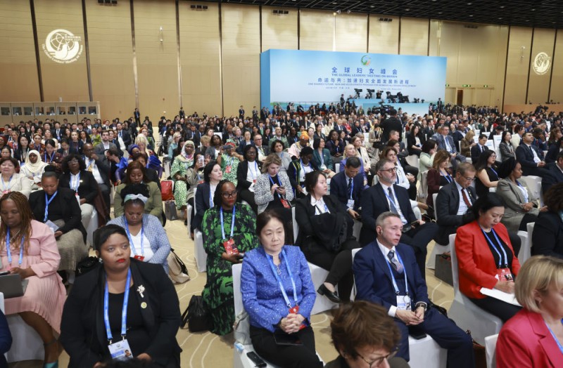 新华鲜报｜命运与共！全球妇女峰会镌刻新坐标