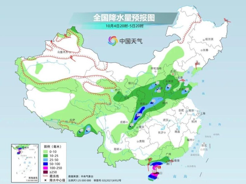 台风“麦德姆”明日登陆华南沿海 北方将迎“换季式”降温