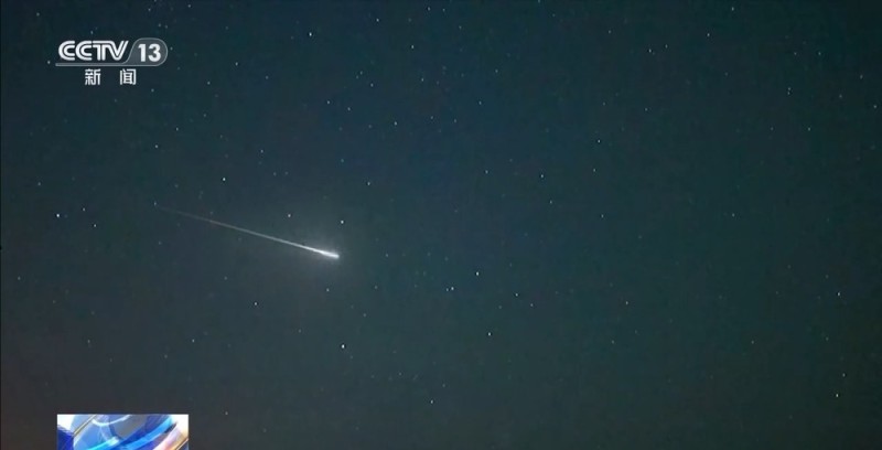 今晚9点！猎户座流星雨迎来极大