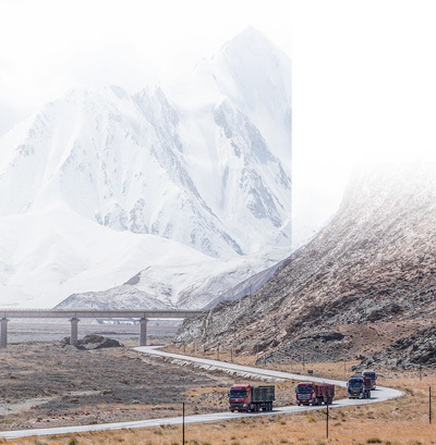 漫漫奋斗足迹,镌刻“两路”精神――两代护路人的对话(产经观察)