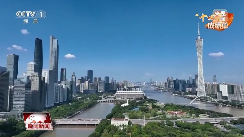 “十四五”成绩单丨规模与质量双提升 一组数据看民营经济“爱拼会赢”