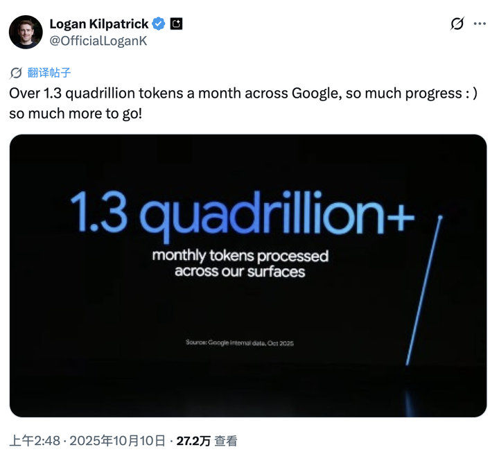 刚刚，豆包连发多款大模型：让 DeepSeek更好用，音频版 Sora 惊艳全场