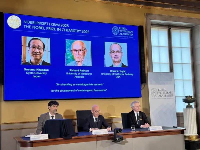 7点出发｜“大国重器”一元一个！