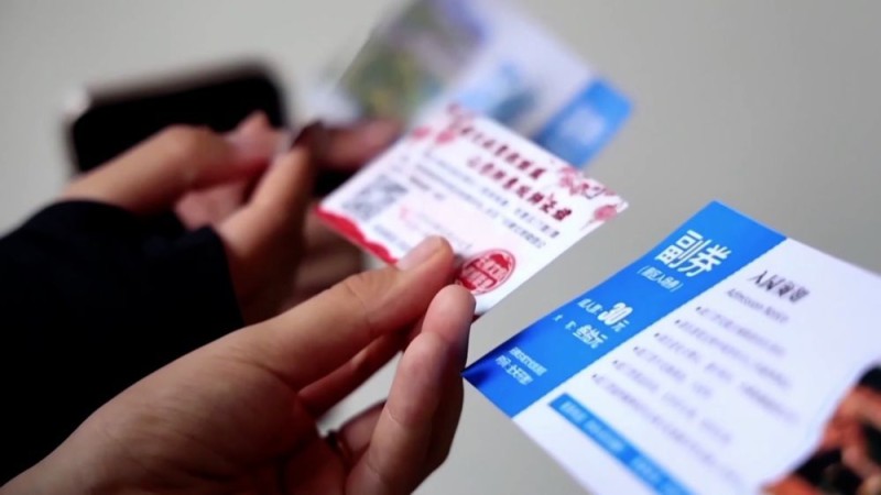 新华视点｜金秋文旅亮点纷呈消费新场景激发经济强劲动能