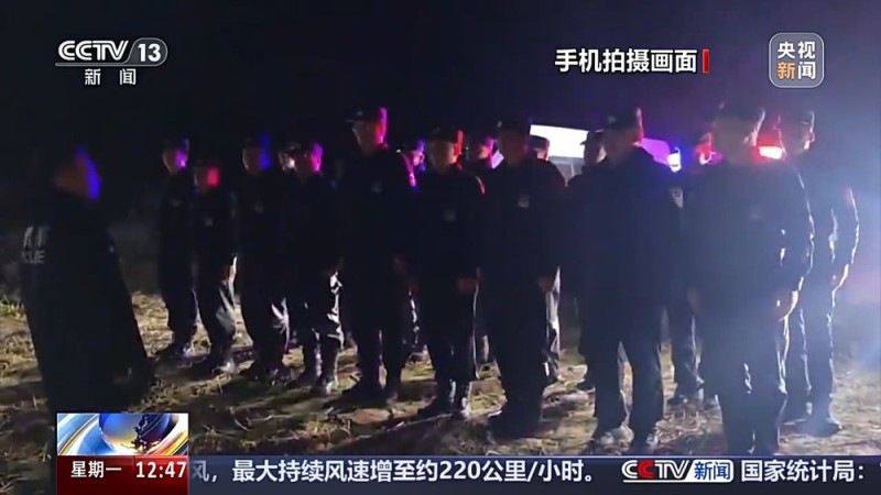 法治在线丨4岁女童失踪44小时 上万人次搜救下的生命奇迹