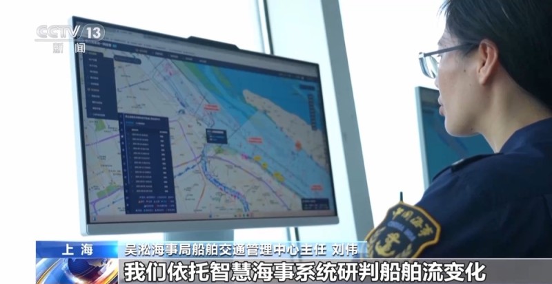一组数据带你看双节假期交通出行新亮点