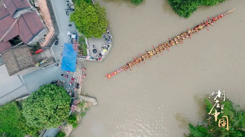 守护文化根脉  大型人文纪录片《村庄里的中国》即将播出