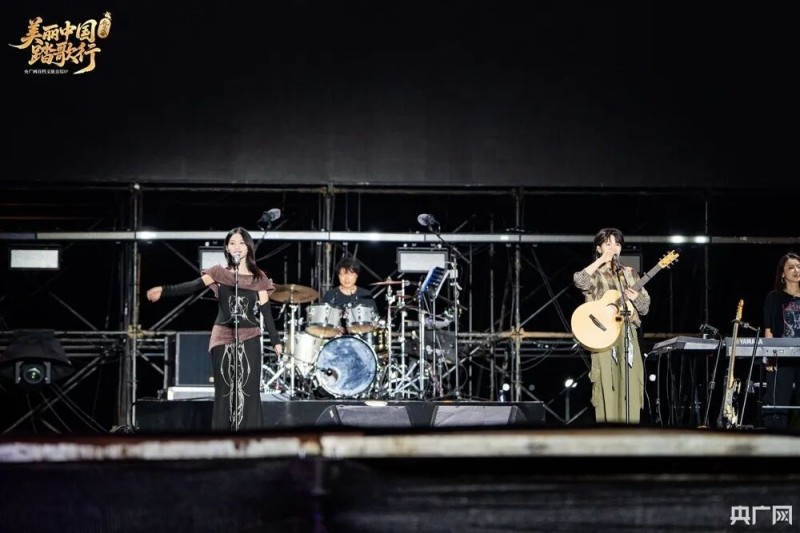 精彩瞬间！ “美丽中国踏歌行・礼乐成安”音乐节终章回响