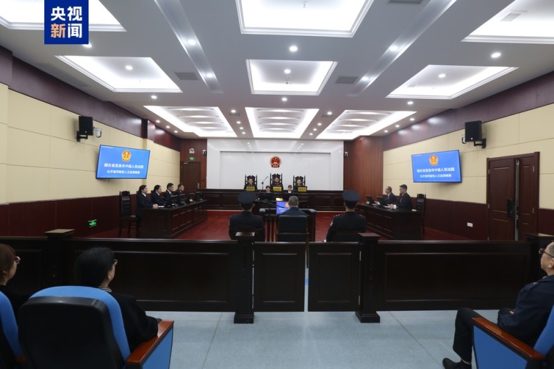 受贿4.49亿余元  内蒙古自治区人大常委会原党组副书记王波一审被判死缓