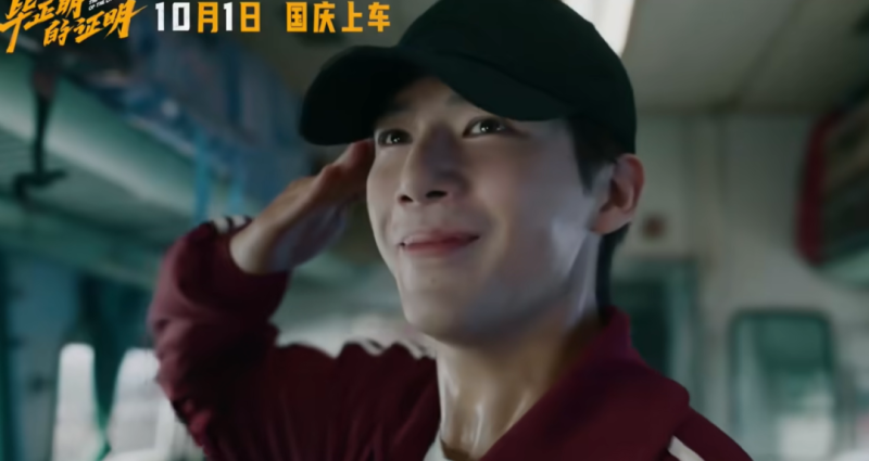 以为是陪跑，没想到是王炸