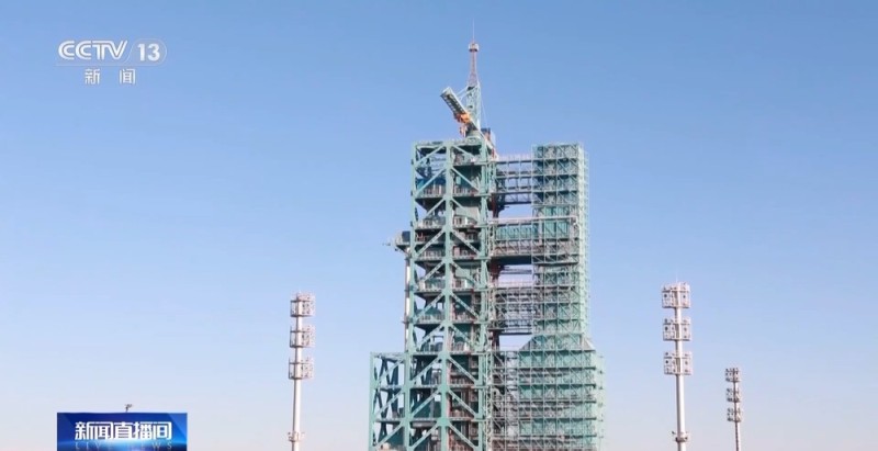 发射倒计时！多系统助力神舟二十一号顺利飞天