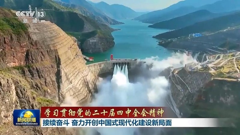 总台周看点丨登高，望远