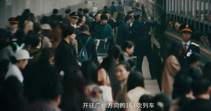 以为是陪跑，没想到是王炸