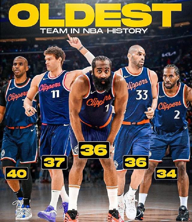 0分,又是0分!快船的首发分卫啊!杨瀚森NBA生涯新低