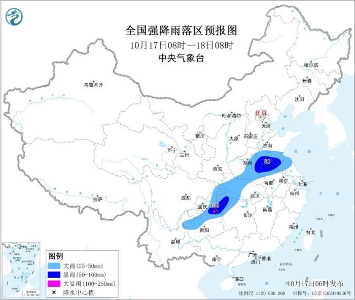 华西至黄淮有较强降雨 较强冷空气将影响中东部地区