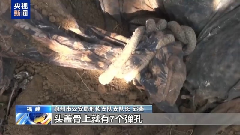武装力量有编制、接班人杀人祭天  缅北果敢魏家犯罪集团专案细节曝光