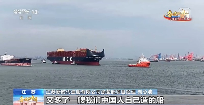 从“跟跑”到“领跑” 听他们讲述这五年造船业的“加速度”