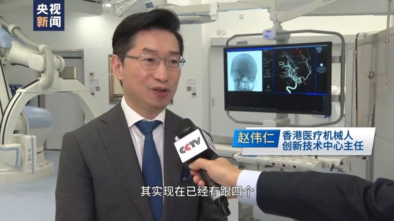 亚太同行・中国担当丨无人车、机械狗、手术臂：中国科技在亚太上新！