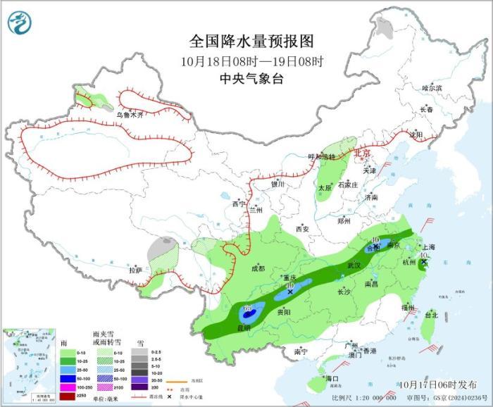 华西至黄淮有较强降雨 较强冷空气将影响中东部地区