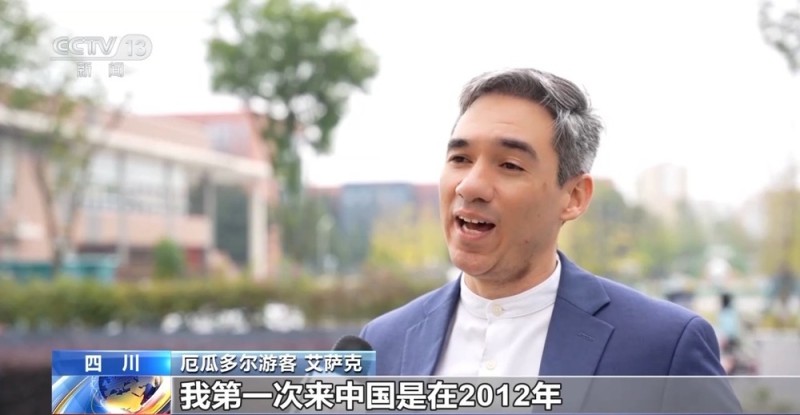 视频丨3D打印的剧院你见过吗?智能建造给出“好房子”新答案