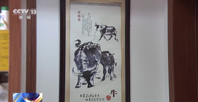 法治在线丨免费送、赚大钱?老汉豪掷百万赌石竟是被安排的剧本