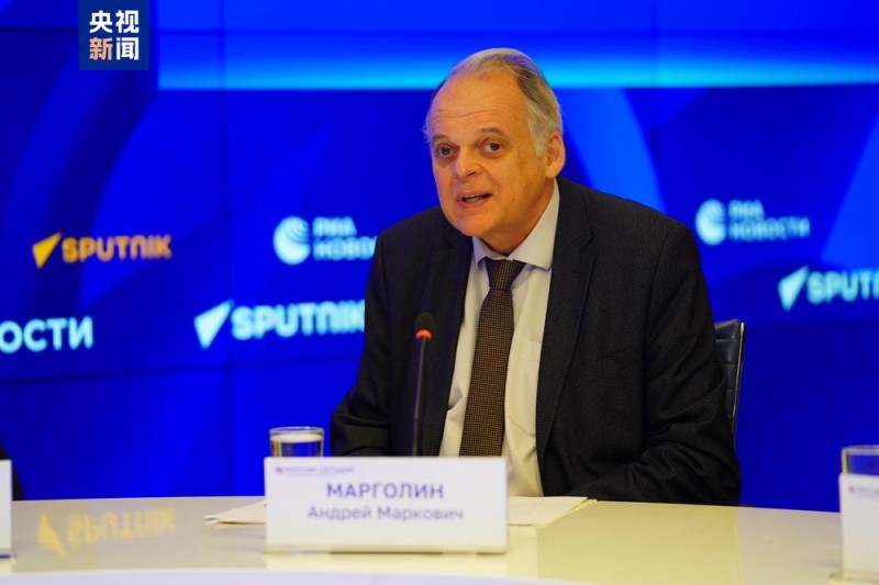 共谋发展 共话未来!“创新・开放・共享发展”全球对话会俄罗斯专场在莫斯科举行