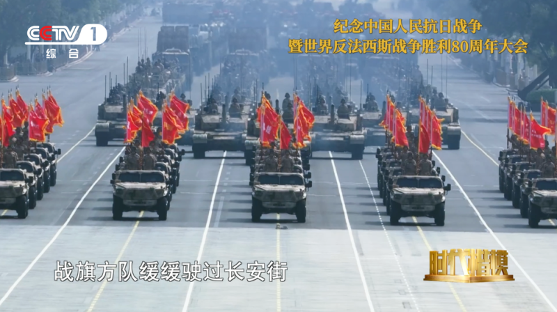 “刘老庄连”战旗永飘扬！