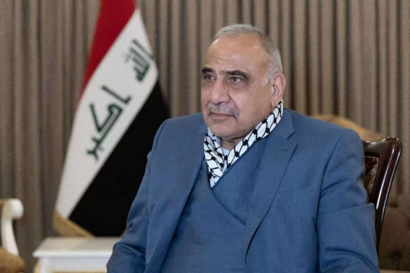 “全球治理倡议为建立更加公正合理的国际秩序指明方向”――访伊拉克前总理阿卜杜勒-迈赫迪