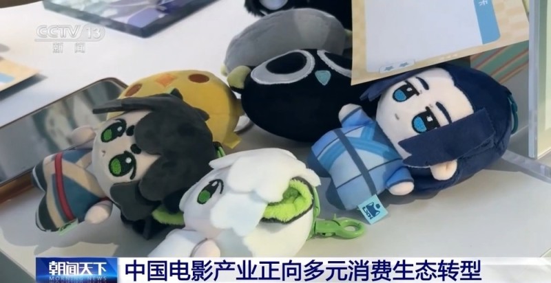 “电影+”业态不断创新 一张电影票撬动消费大市场