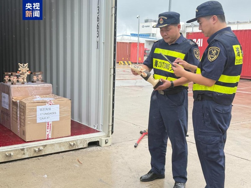 前三季度经“钱凯-上海”海运航线进出口货物超15万吨