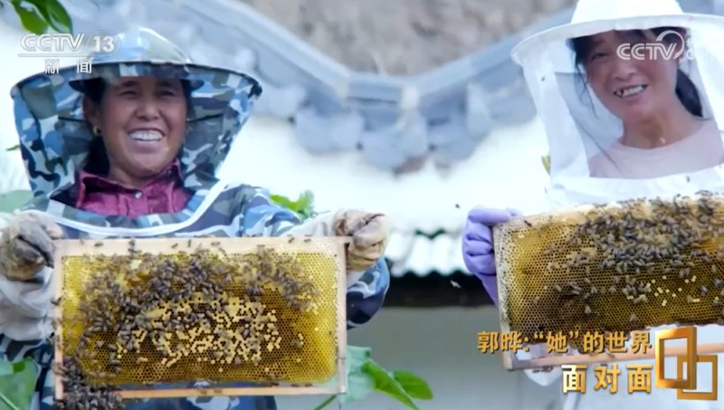 面对面|30年,中国女性实现从“被看见”到“能引领” 一起看“她”的世界