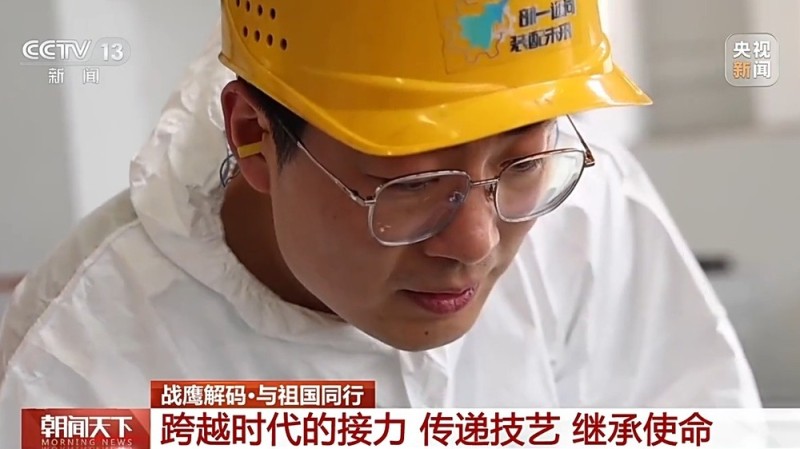 这一刻，自豪！歼-20首飞官方画面时隔14年首次公开