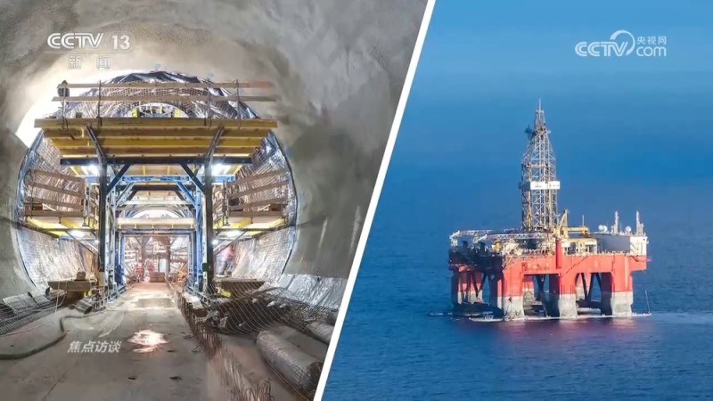 焦点访谈｜从无到有、从有到优 “十四五”时期这些“大国重器”出圈了