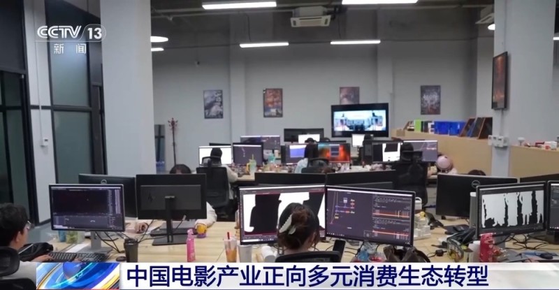 “电影+”业态不断创新 一张电影票撬动消费大市场