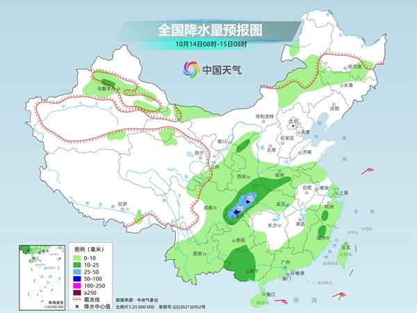 华北黄淮多地秋雨有望暂停 南方秋老虎持续仍需防暑