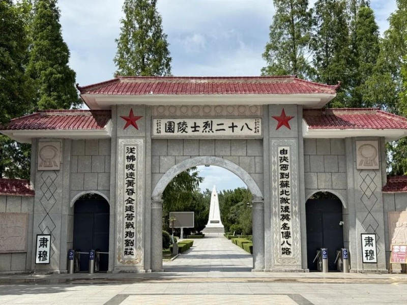 82！82！6679！这是一支英雄连队的“精神密码”