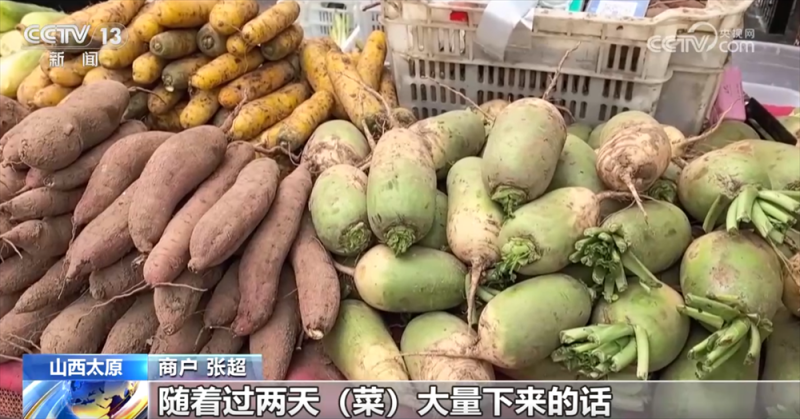 “多点发力”全力保障居民“菜篮子”供应 冬储菜价格亲民受欢迎