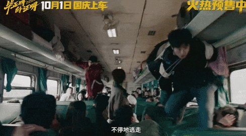以为是陪跑，没想到是王炸