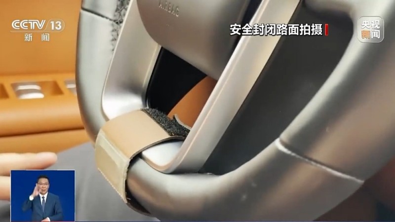 号称“托管方向盘”的“智驾神器”靠谱吗？
