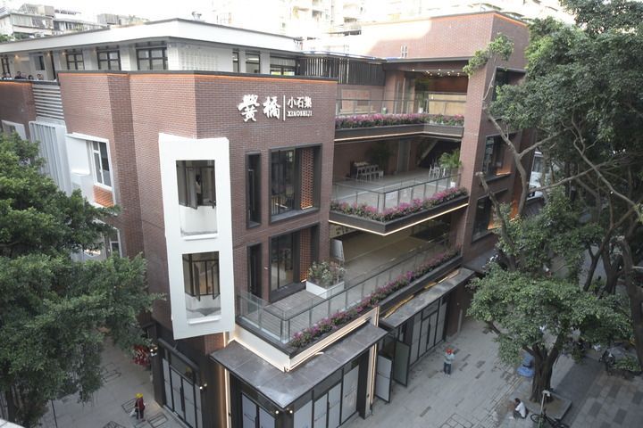 锚定“排头兵” 坚决“挑大梁”――在改革开放前沿广东观察高质量发展新实践